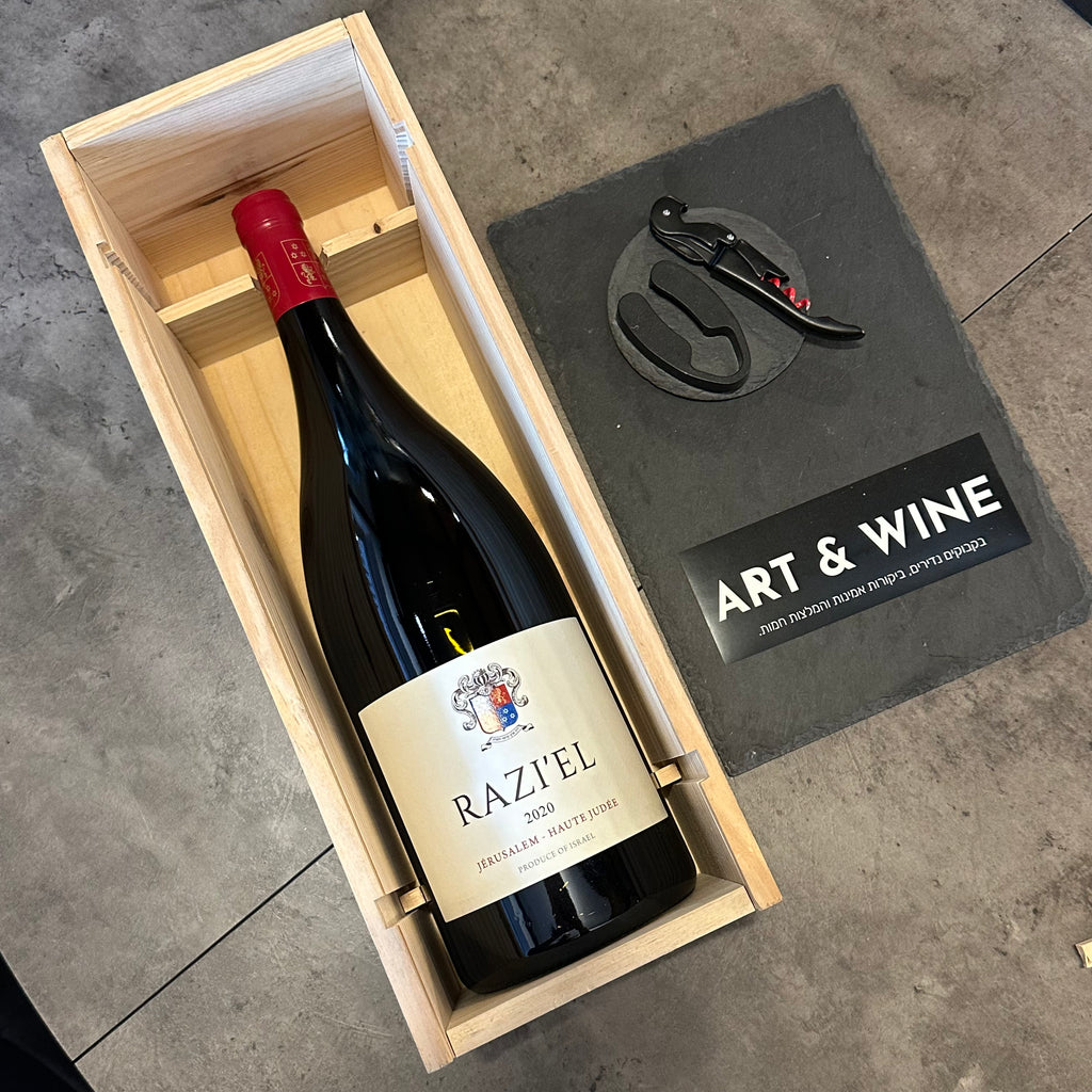 Castel Raziel 2020 - MAGNUM (1.5 LITER)