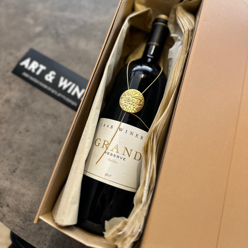 1848 - Grand Reserve 2017